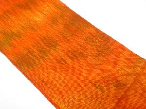 手織り真綿紬　暈し柄織り出し　名古屋帯